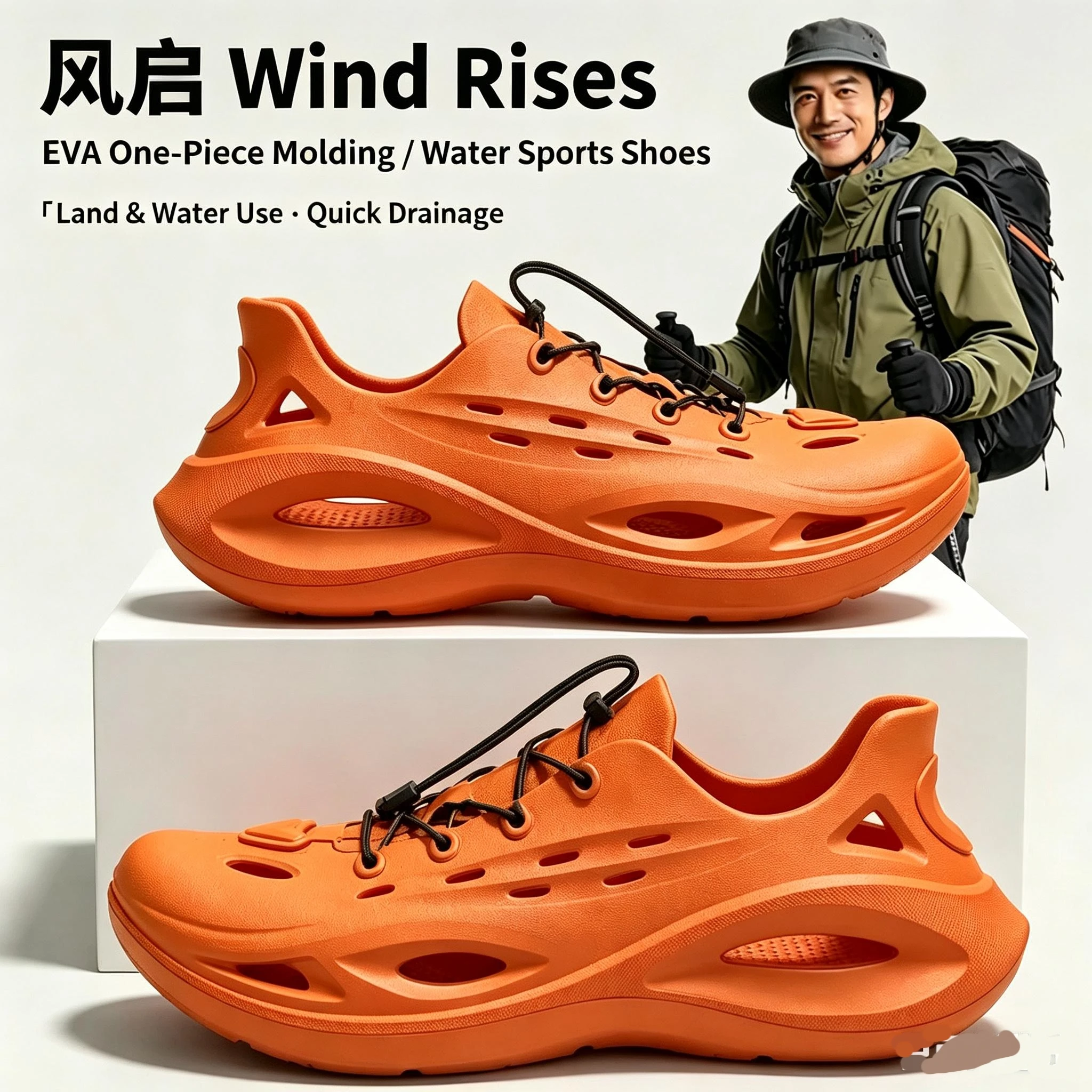 Aquatic Water Sports - Sandales aquatiques d'été pour hommes et
